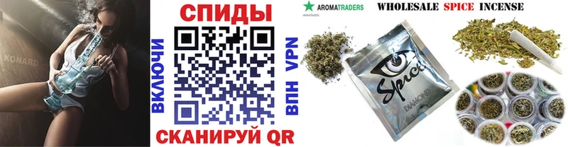 наркотики  Нерчинск  БУТИРАТ 99% 
