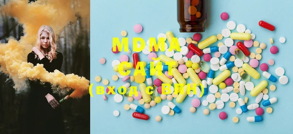 марки nbome Бугульма