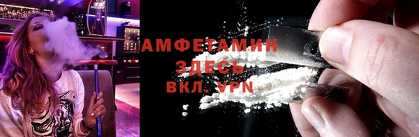 кокаин перу Богданович