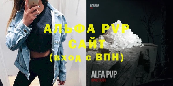 марки nbome Бугульма