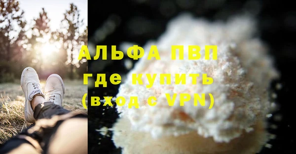 кокаин перу Богданович