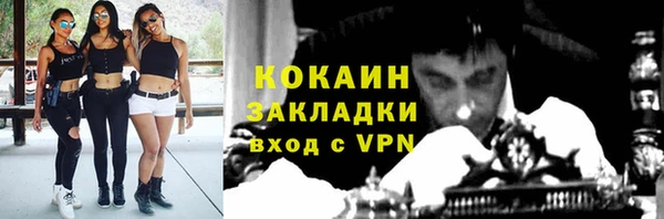 марки nbome Бугульма