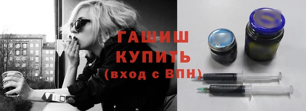 кокаин перу Богданович