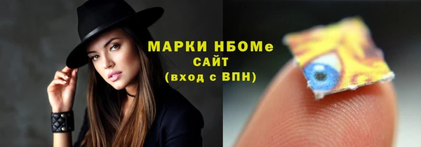 кокаин перу Богданович