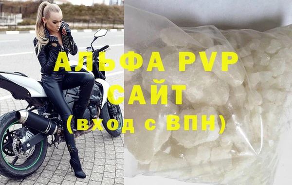 2c-b Богородск