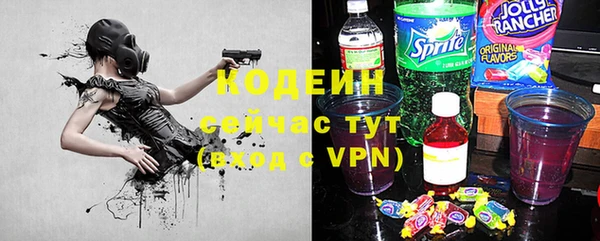 кокаин перу Богданович