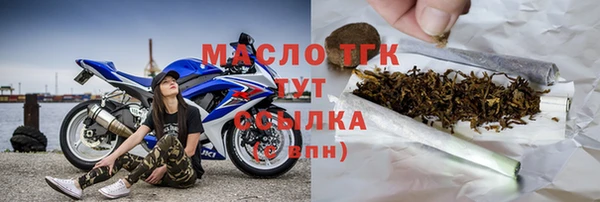 кокаин перу Богданович