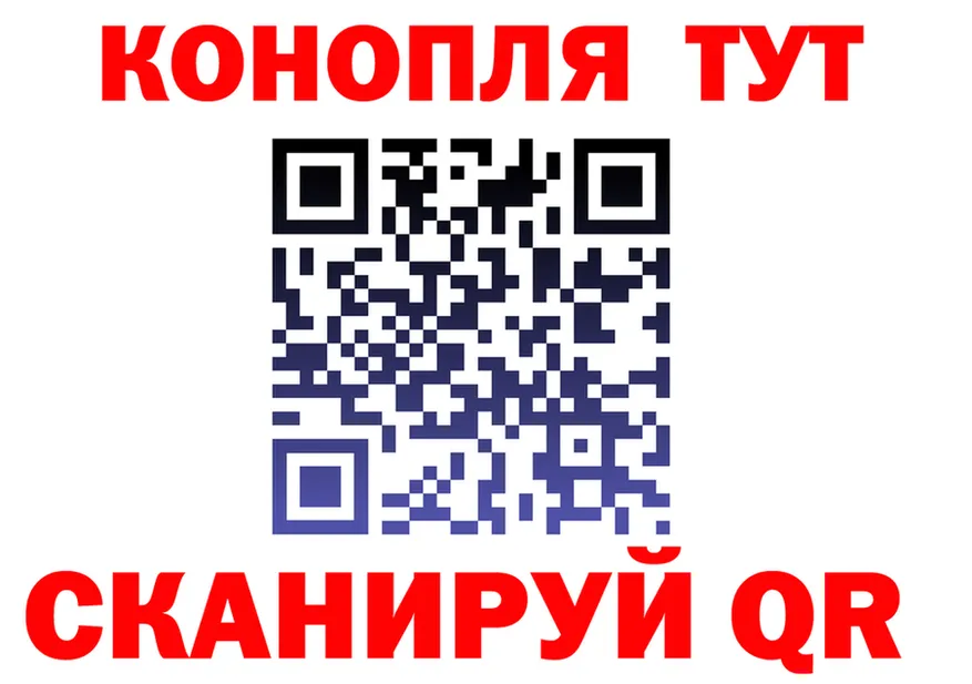 АМФ 97% зеркало площадка OMG Нерчинск