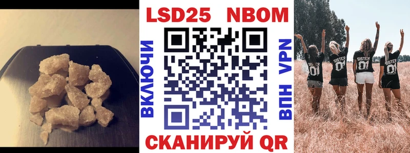 дарнет шоп  MEGA tor  LSD-25 экстази ecstasy  Нерчинск 