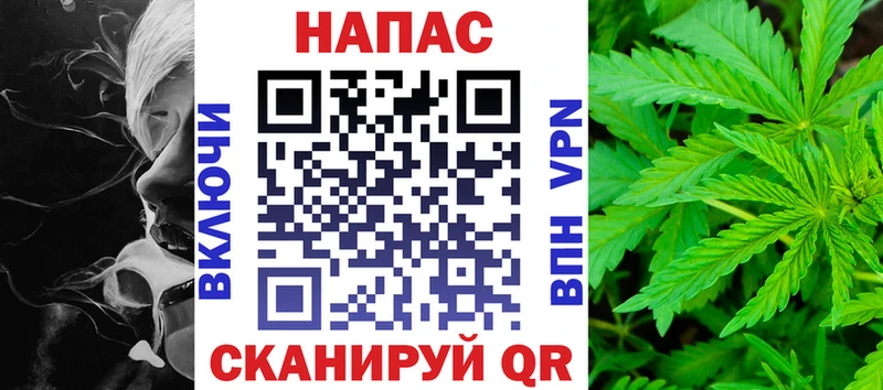 Шишки марихуана марихуана  где купить   Нерчинск 